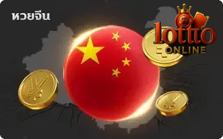 lotto-3